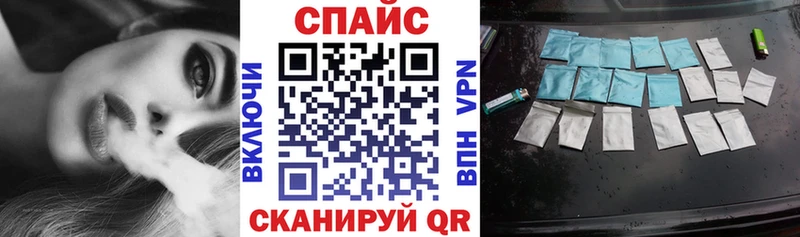 Бутират оксибутират  купить   hydra маркетплейс  Бобров 