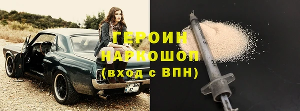 jwh Балахна