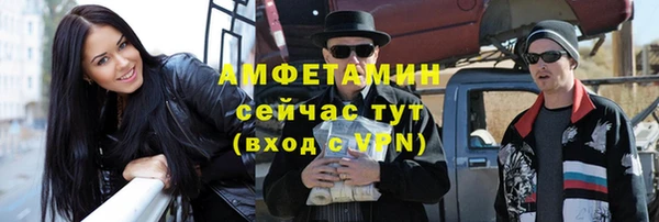 ПСИЛОЦИБИНОВЫЕ ГРИБЫ Балабаново