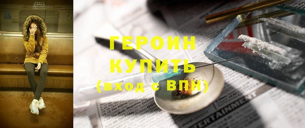 гашиш Баксан