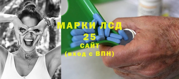 jwh Балахна