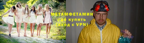 гашиш Баксан
