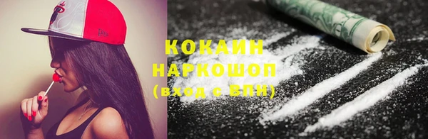 jwh Балахна