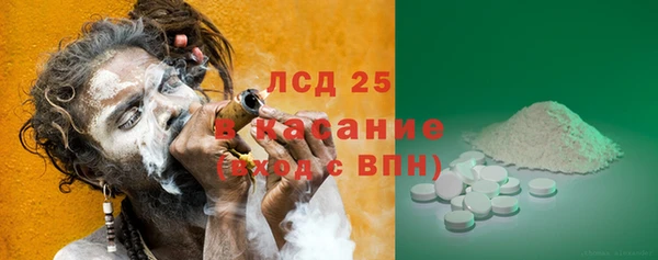 jwh Балахна
