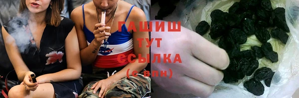 гашиш Баксан