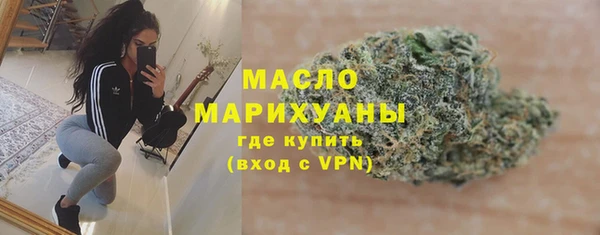 ПСИЛОЦИБИНОВЫЕ ГРИБЫ Балабаново