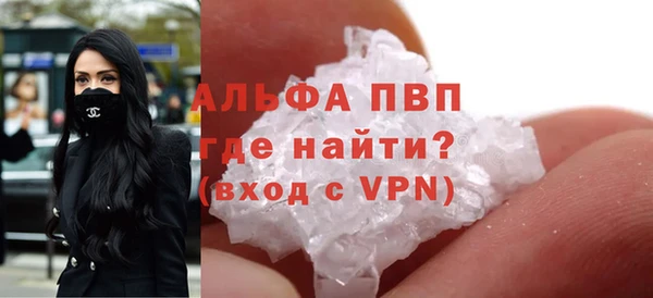jwh Балахна