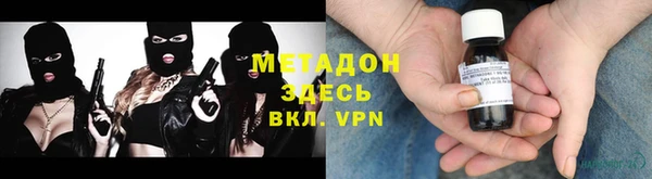 ПСИЛОЦИБИНОВЫЕ ГРИБЫ Балабаново