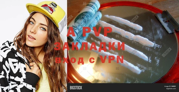 гашиш Баксан