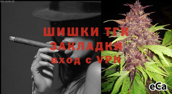jwh Балахна