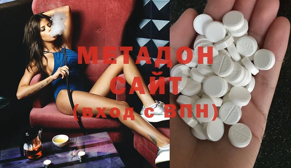 jwh Балахна