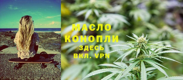 гашиш Баксан
