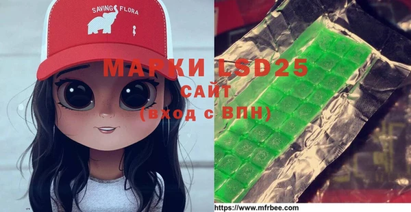 гашиш Баксан