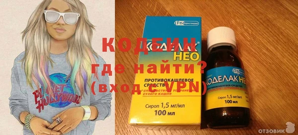 ПСИЛОЦИБИНОВЫЕ ГРИБЫ Балабаново