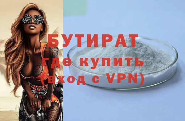 jwh Балахна