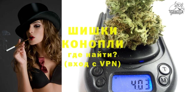 jwh Балахна