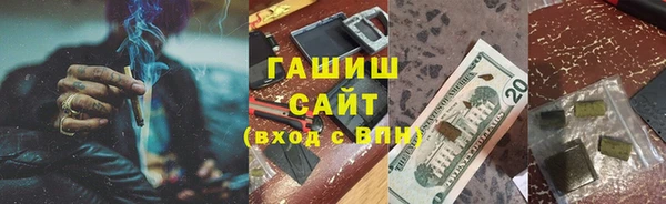 гашиш Баксан
