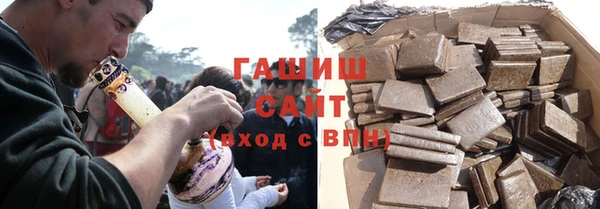 jwh Балахна