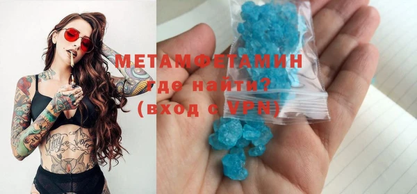гашиш Баксан