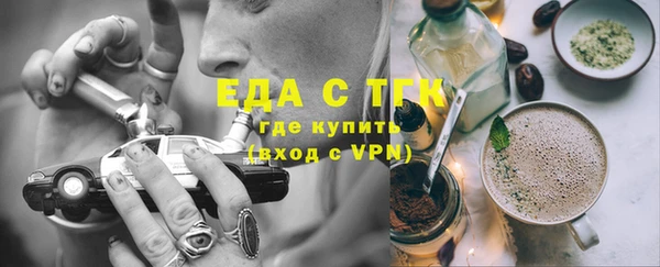 ПСИЛОЦИБИНОВЫЕ ГРИБЫ Балабаново