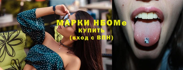гашиш Баксан